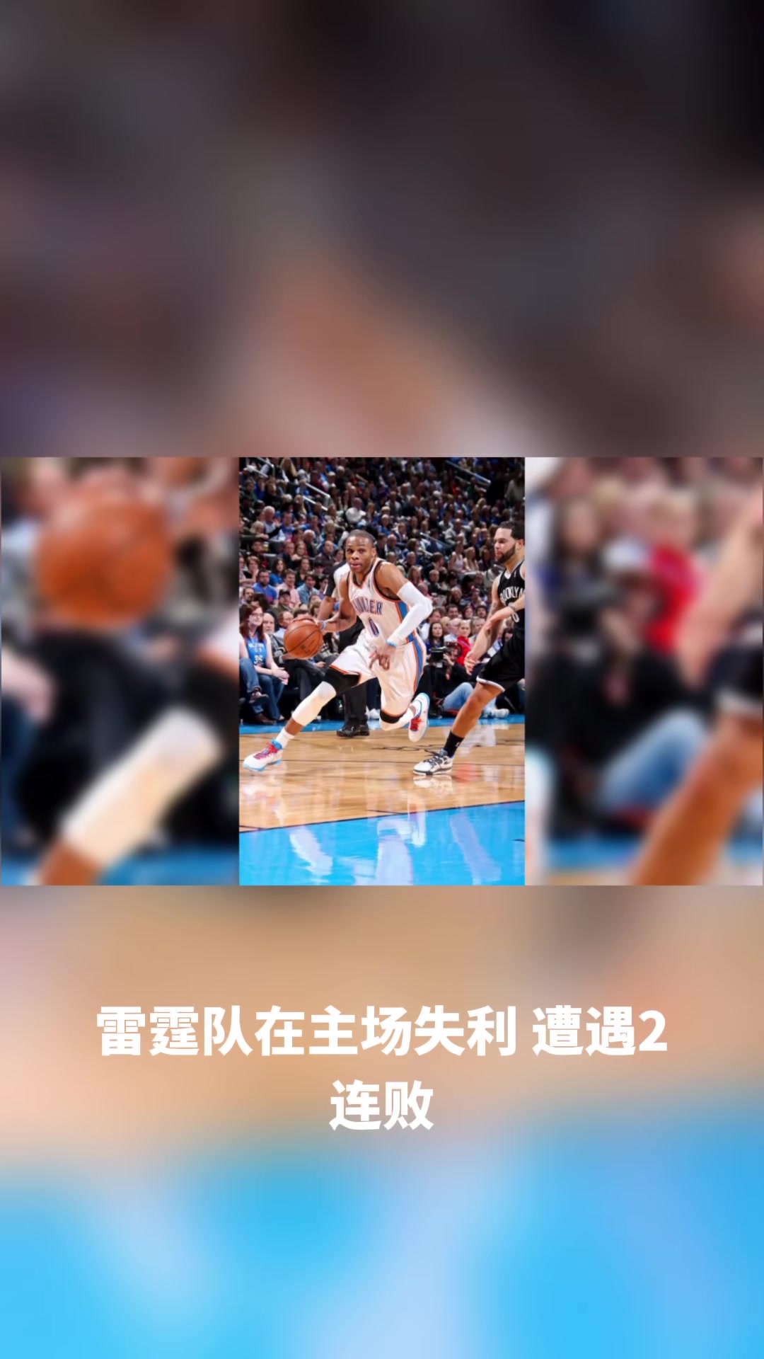 东契奇焦点对战,巴特勒与70激战塞尔维亚队分钟,领先优势明显胜负难料!(东契奇个人资料) 东契奇焦点对战,巴特勒与70激战塞尔维亚队分钟,领先优势明显胜负难料!(东契奇个人资料)