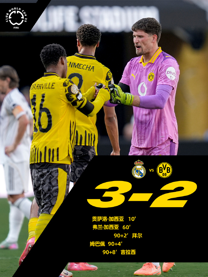 爱游戏游戏 -2324赛季西甲前瞻毕尔巴鄂竞技