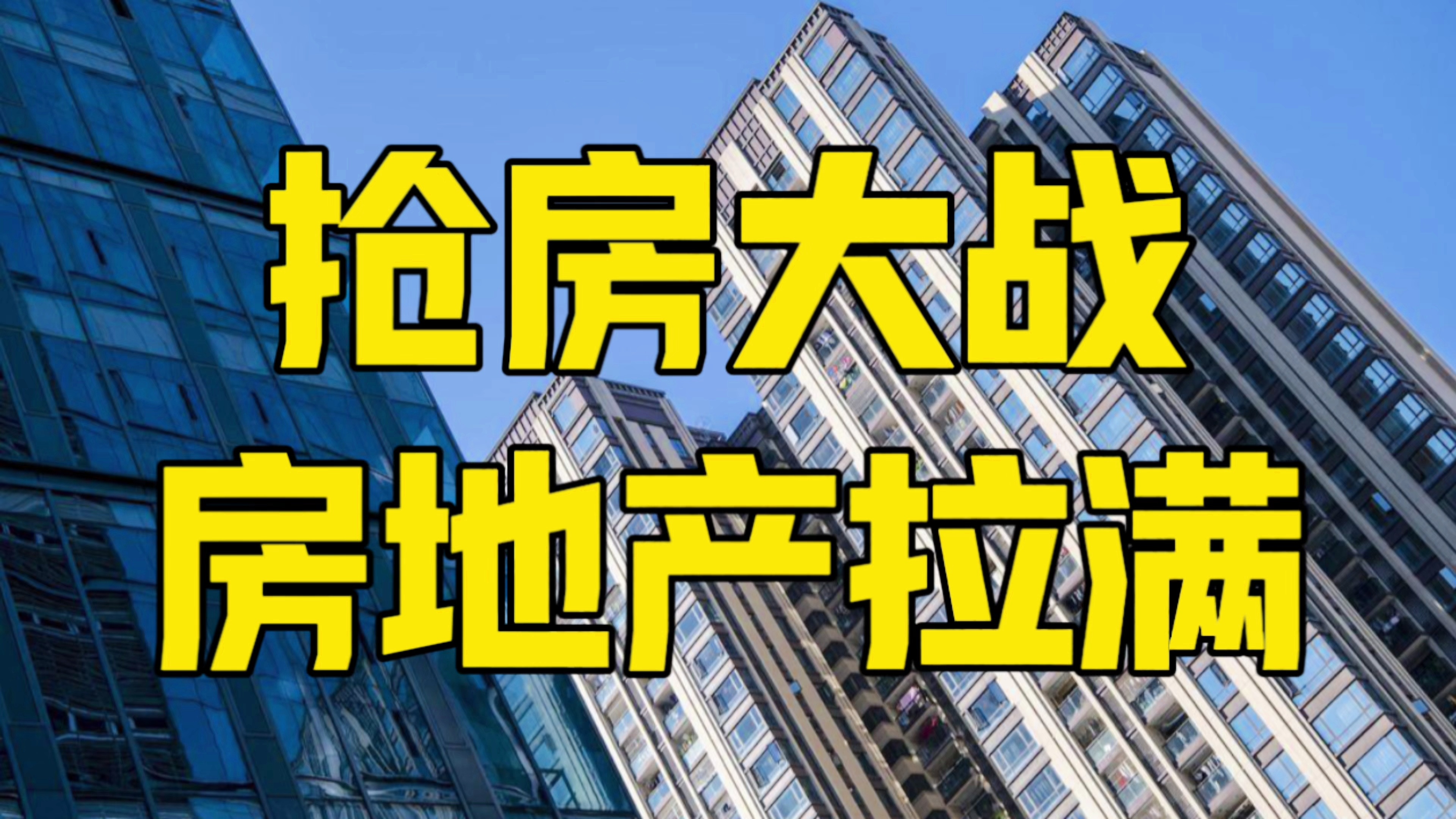 足球战术板在线编辑 足球战术板在线编辑